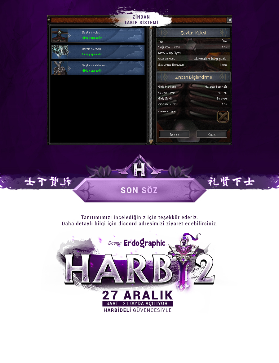 Harbi2 image 2